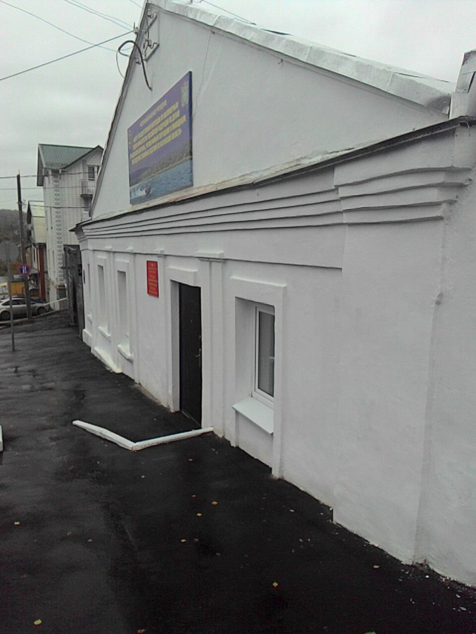 Гостиница Причал Калуга-7