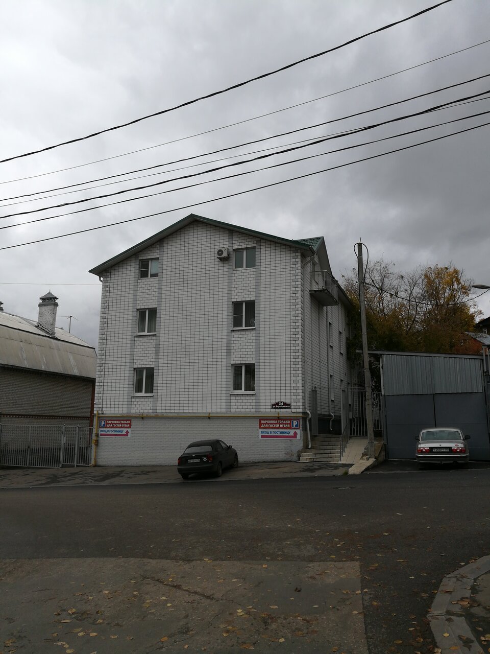 Гостиница Причал Калуга-44