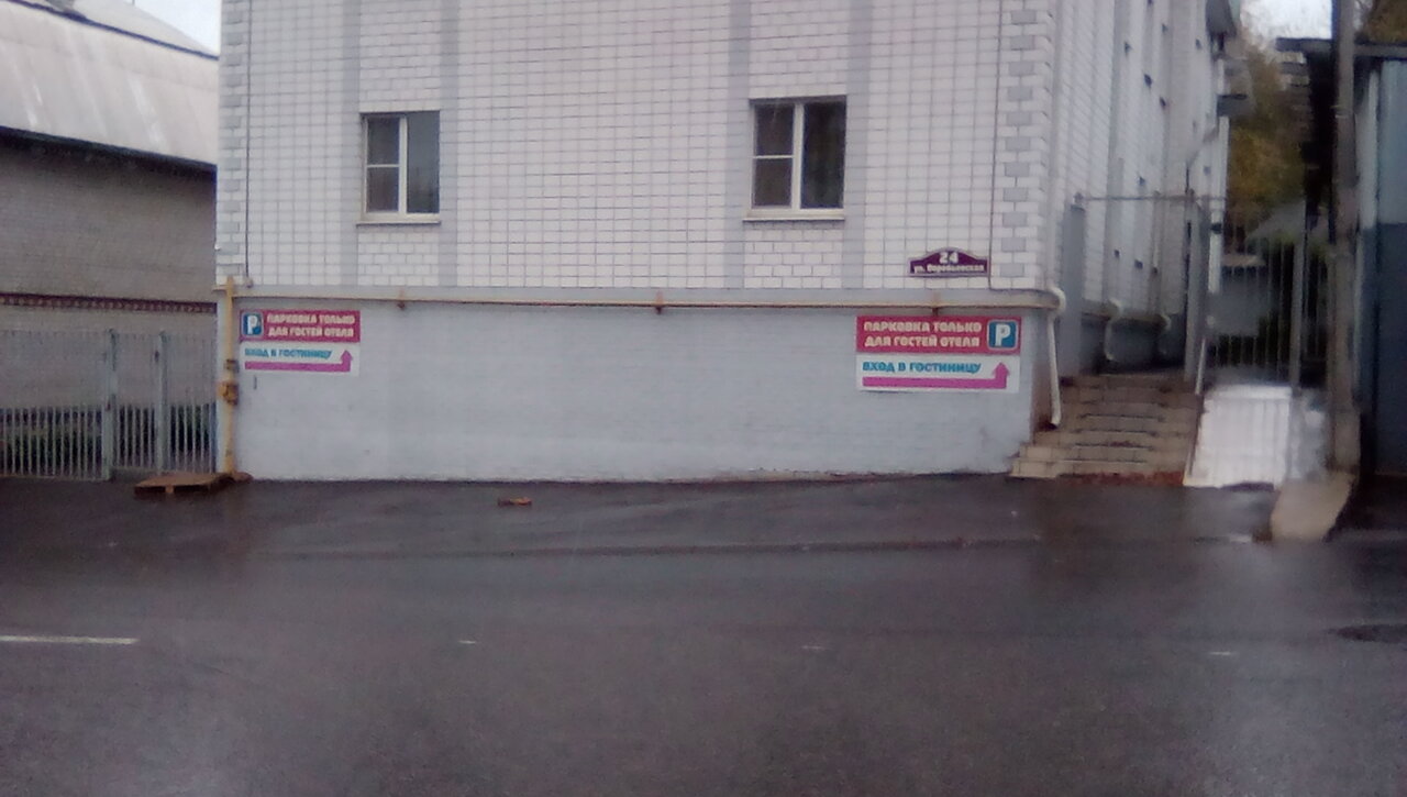 Гостиница Причал Калуга-47