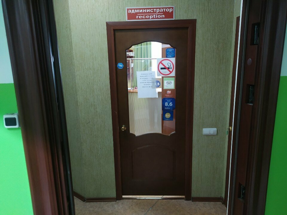 Гостиница Причал Калуга-19