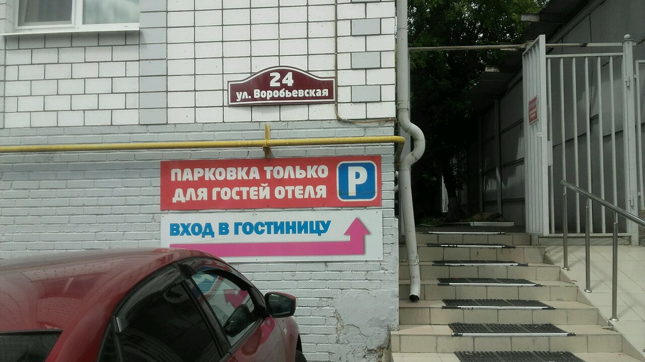 Гостиница Причал Калуга-6