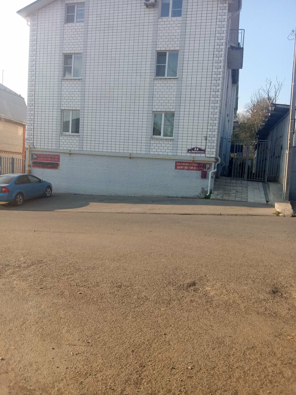 Гостиница Причал Калуга-10