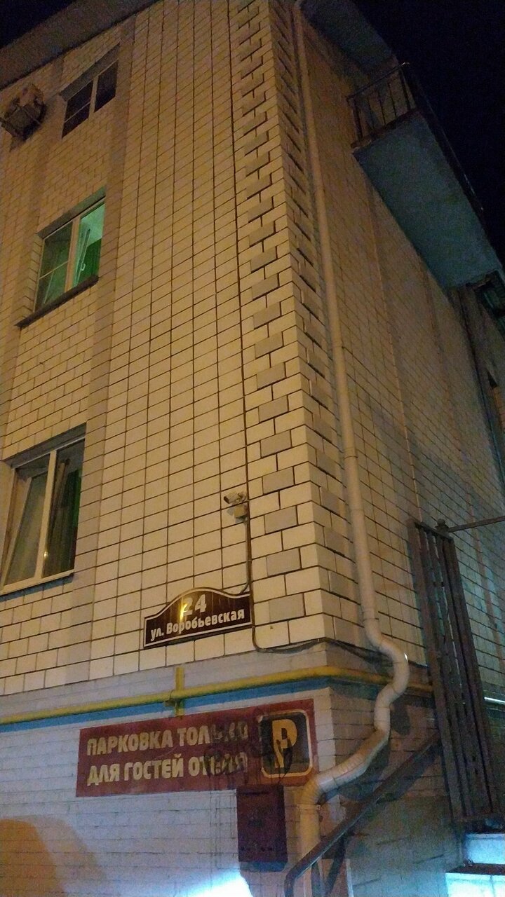 Гостиница Причал Калуга-118