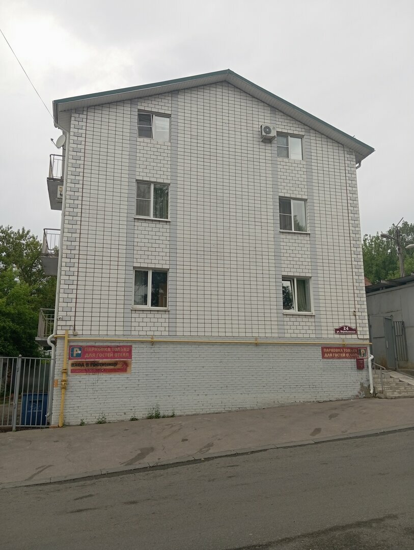 Гостиница Причал Калуга-135