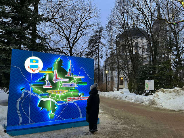 Гостиница Причал Калуга-108