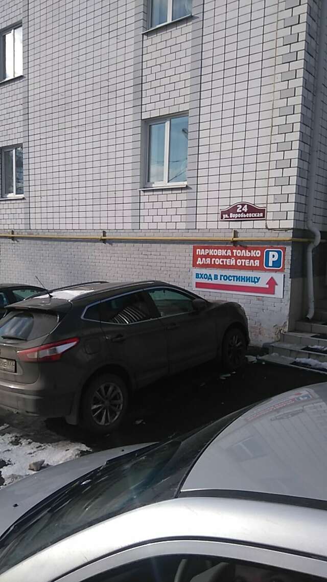 Гостиница Причал Калуга-27