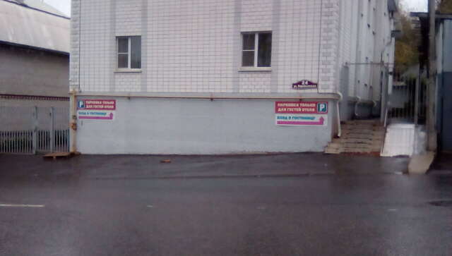 Гостиница Причал Калуга-46